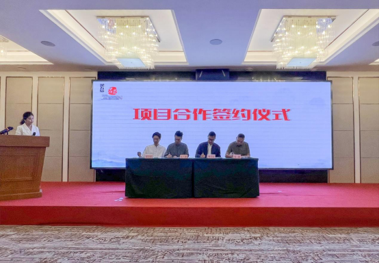 第五届中华文化与两岸文创产业融合发展论坛举行