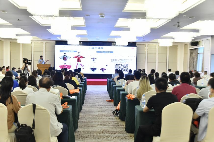 第四届中华文化与两岸文创产业融合发展论坛在福州举办